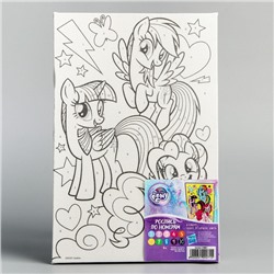 Картина по номерам для детей My Little Pony, 20×30 см