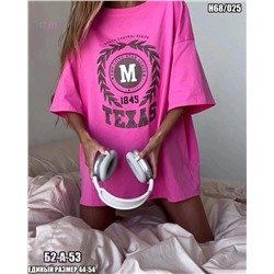 Футболка 2052269-3