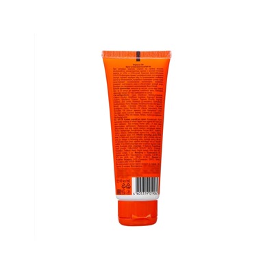 Крем-блок от загара Floresan SPF 50, 60 мл