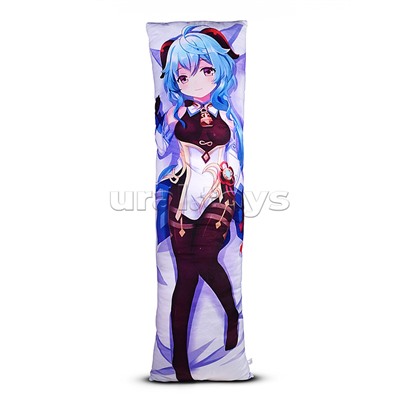 Подушка мягкая Дакимакура Гань Юй 120см