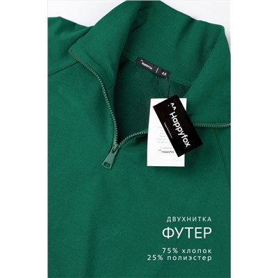 Женский костюм из футера двухнитки Happyfox