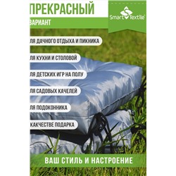 Подушка для мебели Альфа 2 шт НАТАЛИ, 1190862