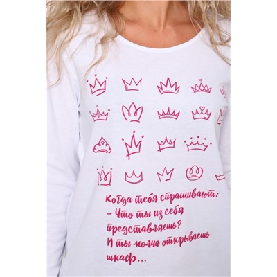 Пижама 57124 (Белый_черный)