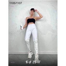 Джинсы 1977154-1