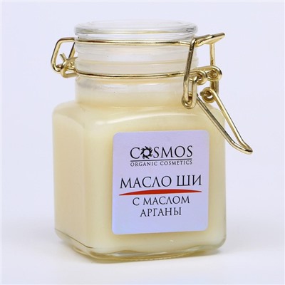 Масло ши с маслом арганы, 100 мл