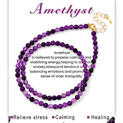 Колье арт. 26 8042 (id 288390)