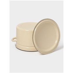 Кастрюля эмалированная, 8 л, d=26.5 см, с крышкой, без декора, цвет слоновой кости