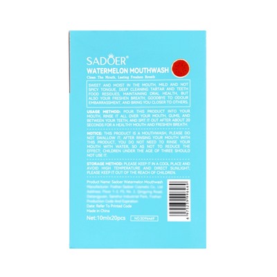 Ополаскиватель для полости рта в стиках со вкусом арбуза, 20 шт. по 10 мл