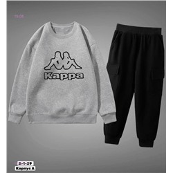 костюм 1979830-3