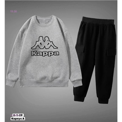 костюм 1979830-3