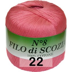 Пряжа Weltus Filo Di Scozia N8
