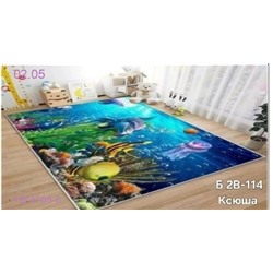 Ковер безворсовый 1924769-6