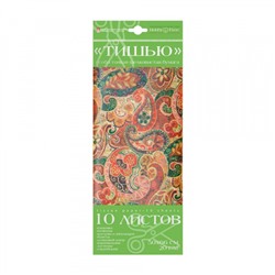 Бумага цветная 10л "ТИШЬЮ" (папиросная) "ШЕЛК" 2-145/10 Альт
