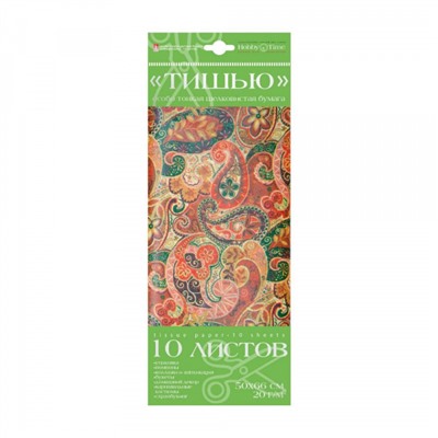Бумага цветная 10л "ТИШЬЮ" (папиросная) "ШЕЛК" 2-145/10 Альт