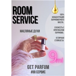 Room Service / GET PARFUM 88