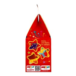 Сладкий новогодний подарок «Ми-ми-мишки!», детский, 470 г