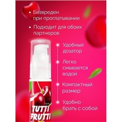 Гель-смазка Tutti-Frutti с вишнёвым вкусом - 30 гр.