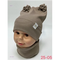 комплект 2051406-6