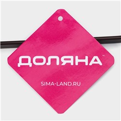 Подставка для чайного сервиза Доляна «Лофт», 24×15.3 см, коричневая