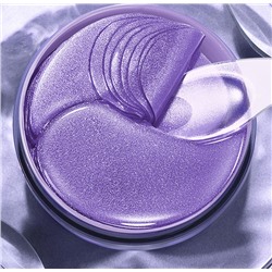 Гидрогелевые патчи для глаз с экстрактом винограда Sadoer, 60 шт.