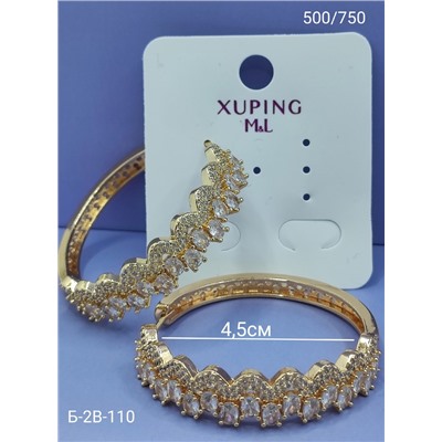 Серьги #22953142