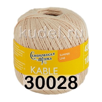 Пряжа Семеновская Kable / Кабле