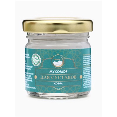 Крем мухомор для суставов, GoryStepy, 30 мл