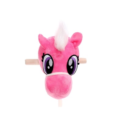 Мягкая игрушка «Конь-скакун», на палке, цвет розовый