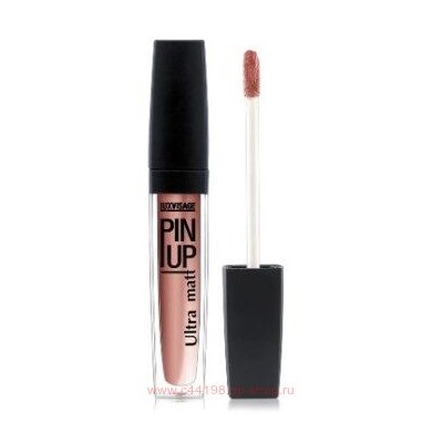 LUXVISAGE Блеск для губ Pin Up Ultra Matt тон 21 beige rose 5мл