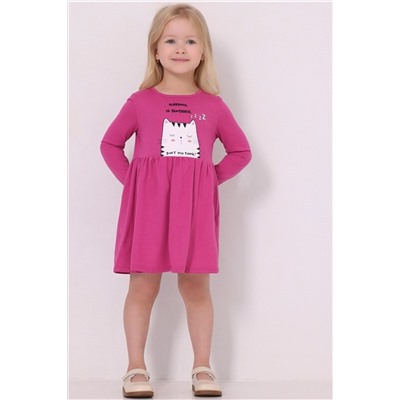 Платье АПРЕЛЬ, 1099725