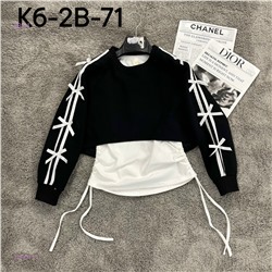 Свитшот двойка 2058341-3