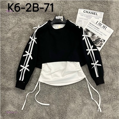 Свитшот двойка 2058341-3