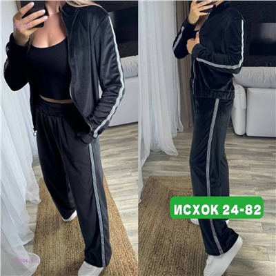 Костюм двойка 1824439-2