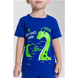 Костюм М224014Па