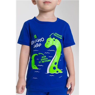 Костюм М224014Па