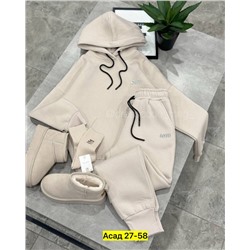 Костюм #22983157