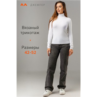 Женская водолазка Happyfox