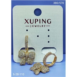 Серьги #23095274