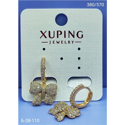 Серьги #23095274