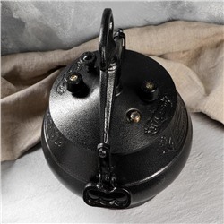 Афганский казан, 10 л, алюминий, чёрный