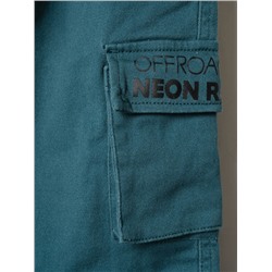 Брюки текстильные для мальчиков