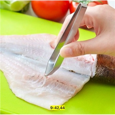 Артикул #23079492