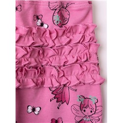 PLAYTODAY Брюки 12624026