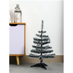 Искусственная ёлка с инеем «Зимнее волшебство. Радуга», 60 см, 60 ПВХ веток отгибаются