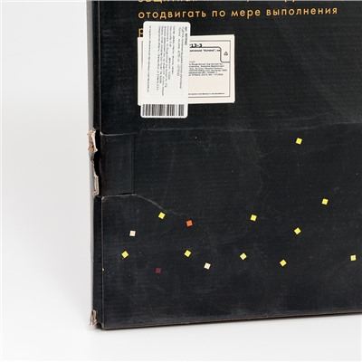 УЦЕНКА Алмазная вышивка полное заполнение "Котята", на раме, 40*50 см