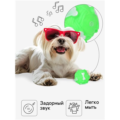 Игрушка пищащая «Клубок с косточками» для собак, 8 см, зелёная