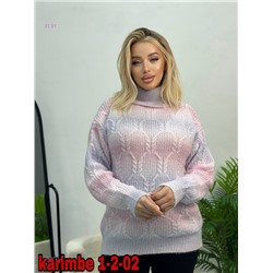 Кофта 2059721-2