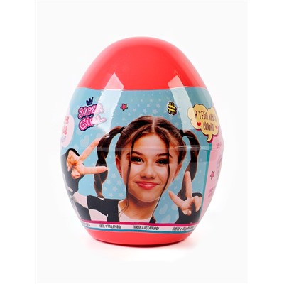 Набор для творчества «Конфитрейд Милана Хаметова» в пластиковом яйце XXL 1/8