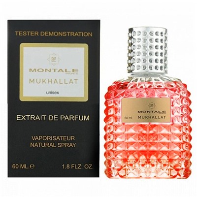 Montale Mukhallat тестер унисекс (60 мл) Valentino