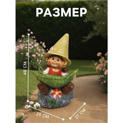 Садовая фигура из полистоуна «Девочка на камне с листом», 48×29×27 см